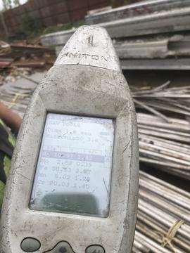 Handheld Metal Analyzer Used in Scrap Metal Sorting